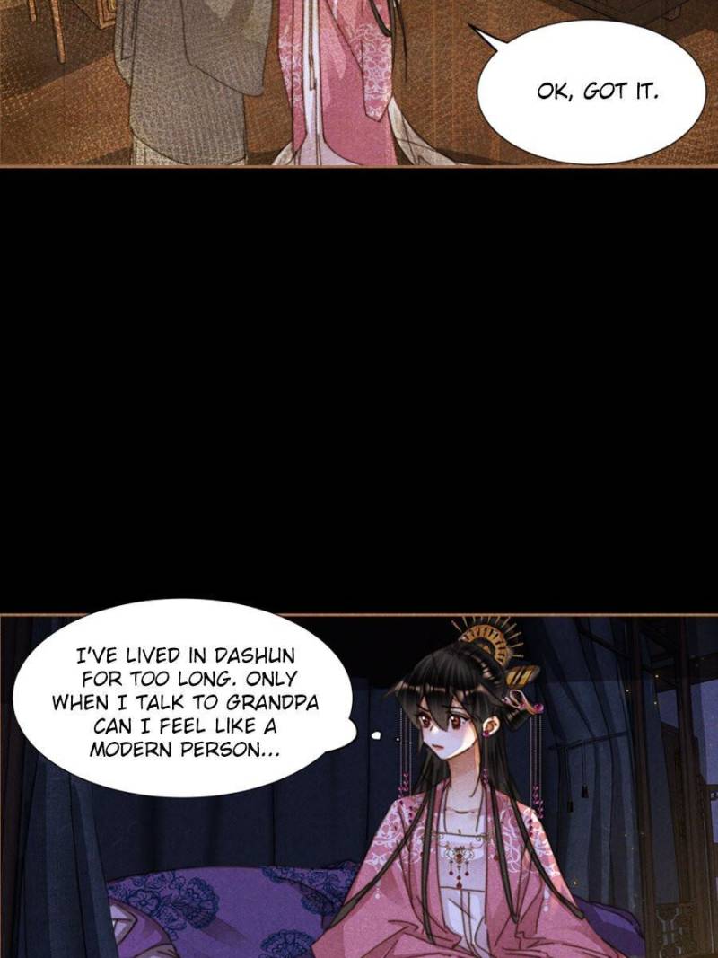 Page 16 of Chapter 621