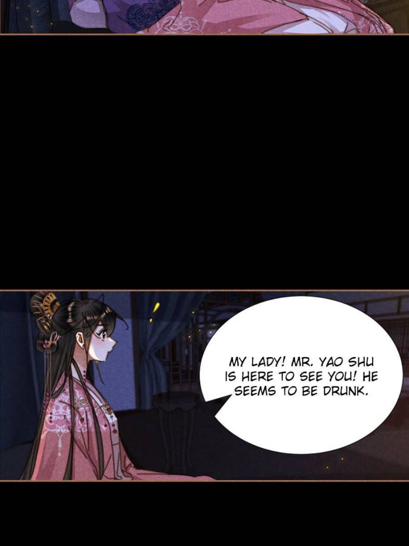 Page 17 of Chapter 621