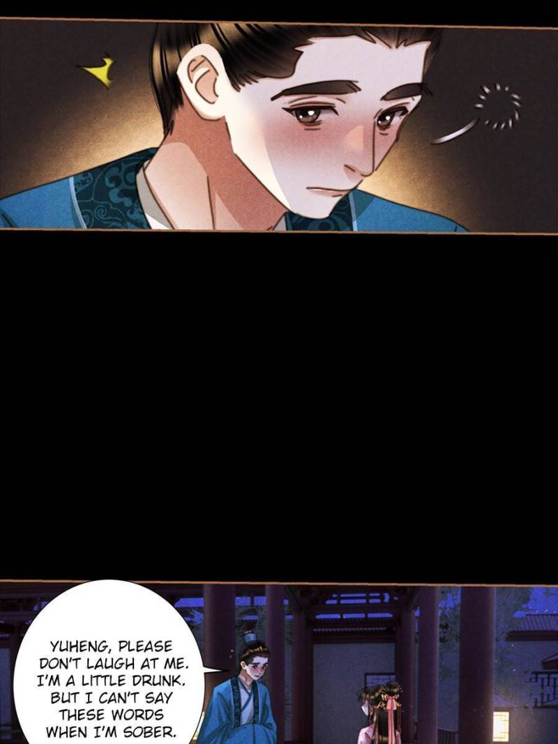 Page 21 of Chapter 621