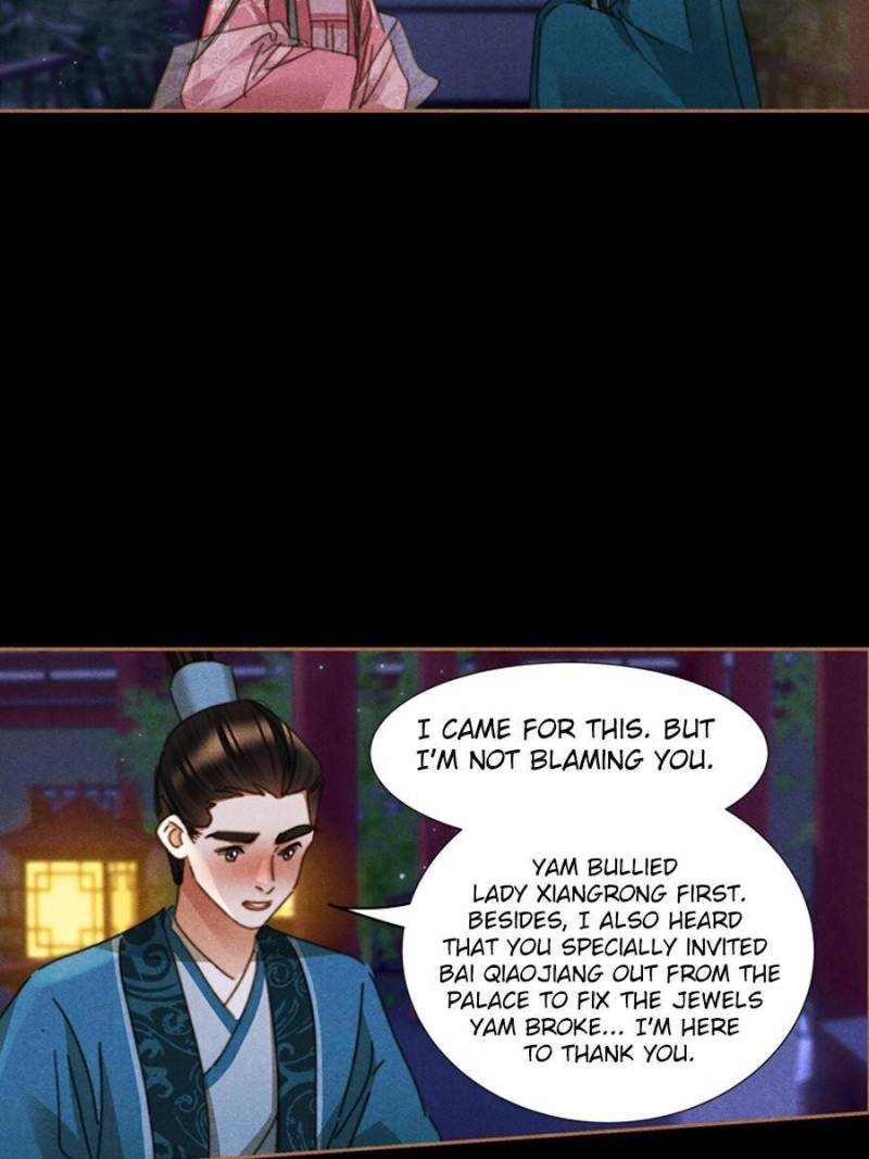 Page 23 of Chapter 621