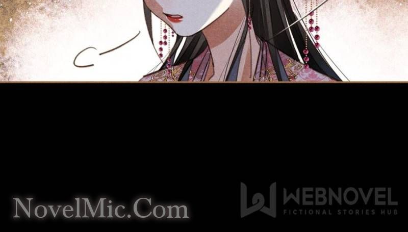 Page 6 of Chapter 622