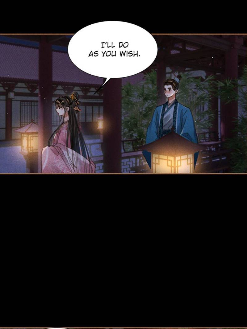 Page 7 of Chapter 622