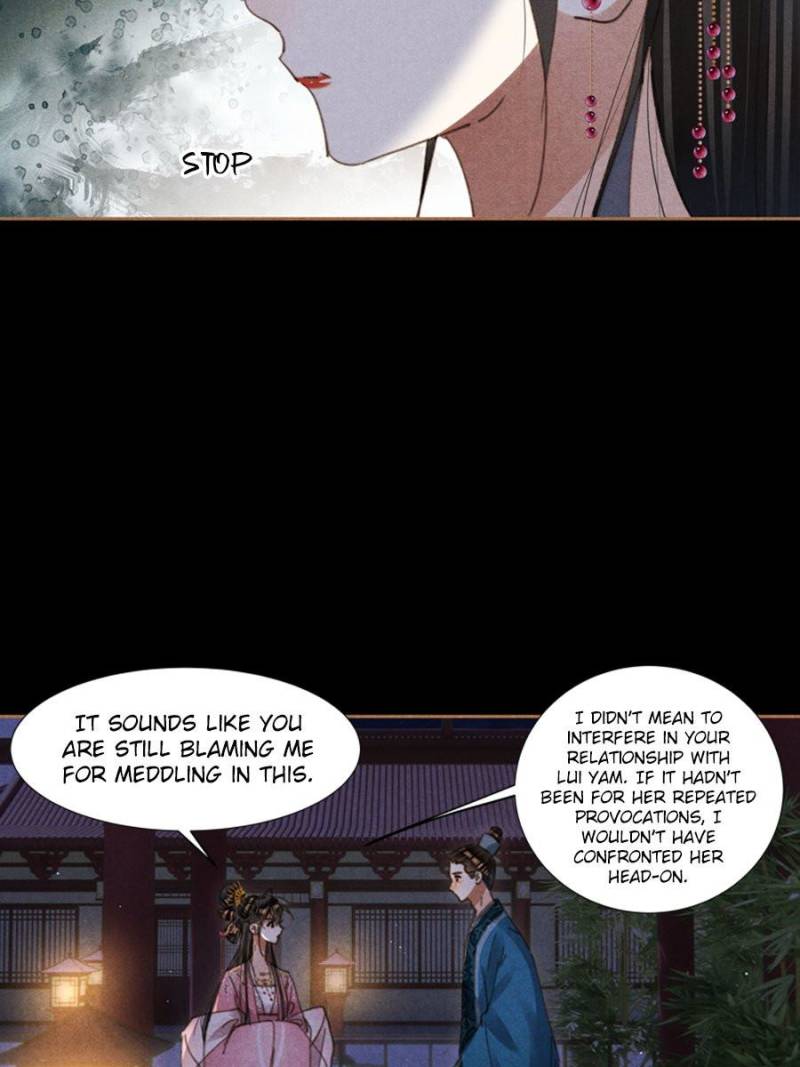 Page 9 of Chapter 622