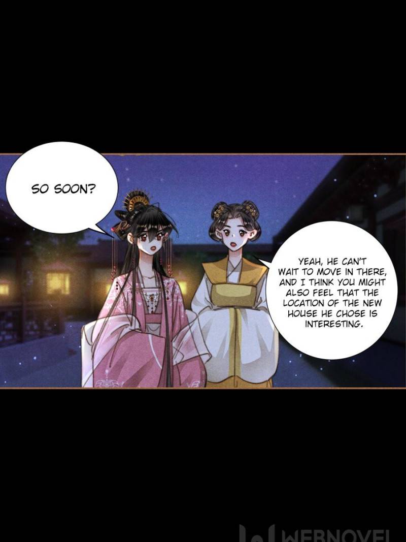 Page 17 of Chapter 622