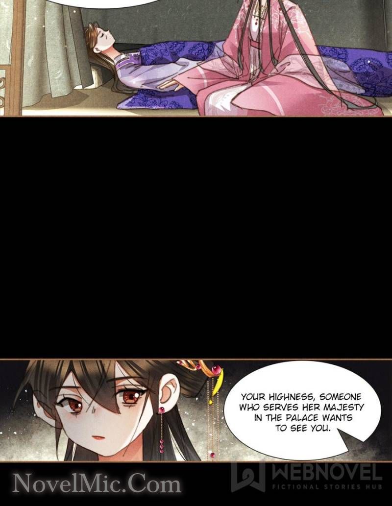 Page 25 of Chapter 622