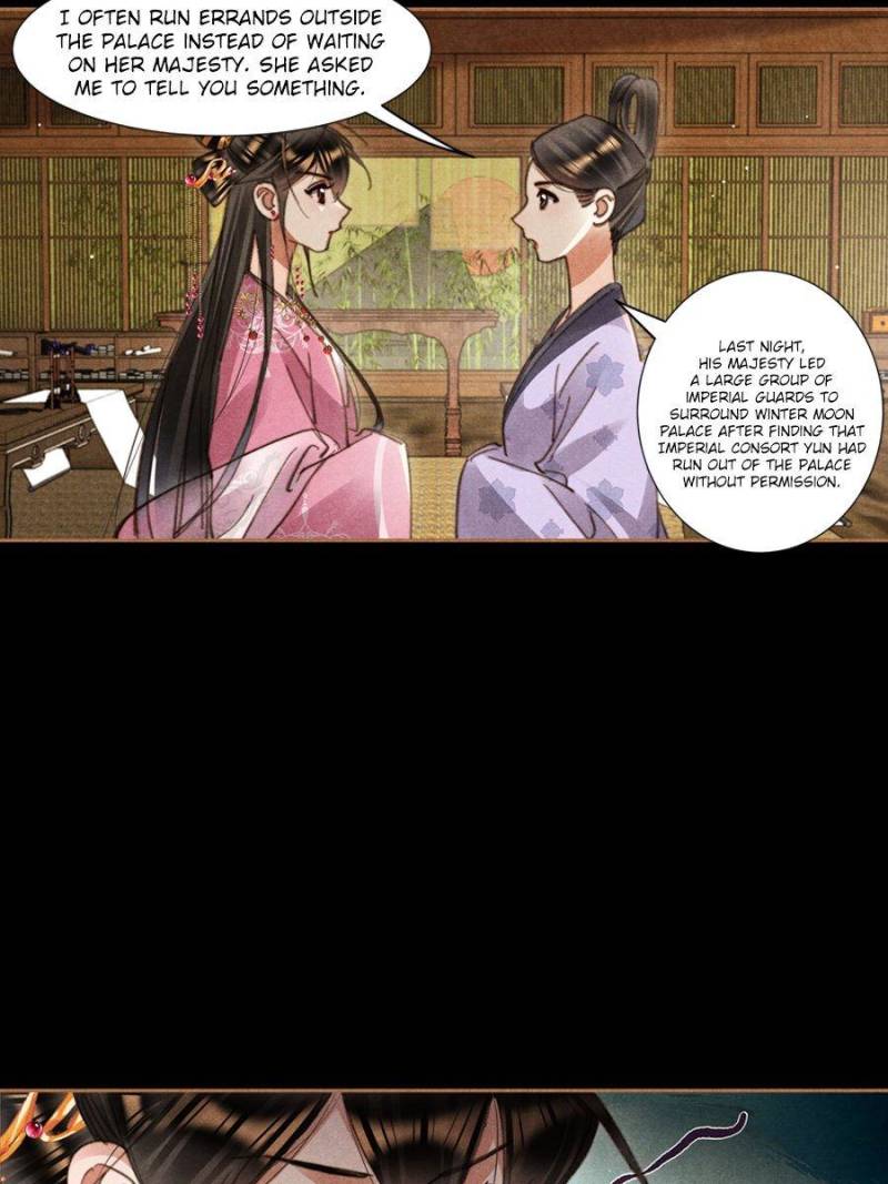 Page 4 of Chapter 623