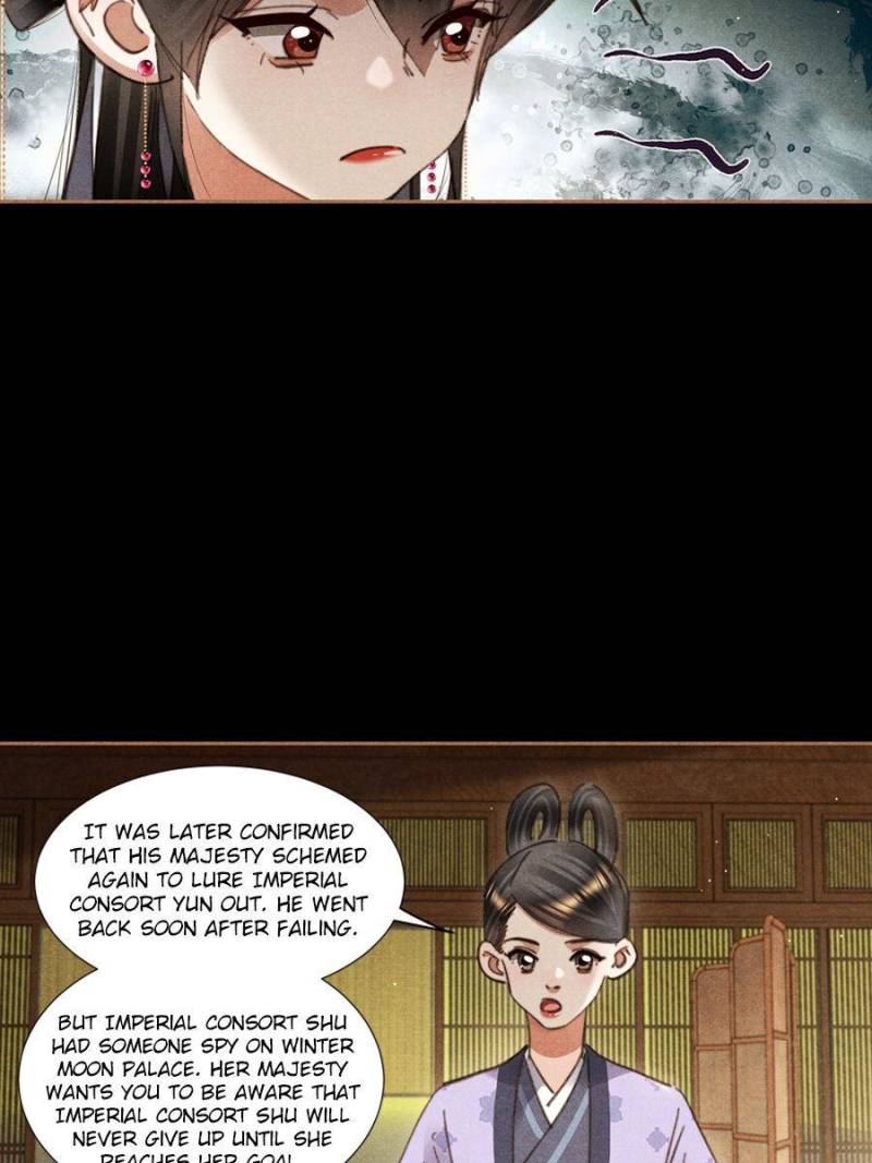 Page 5 of Chapter 623
