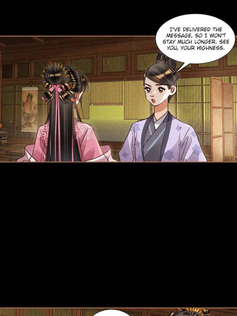 Page 7 of Chapter 623
