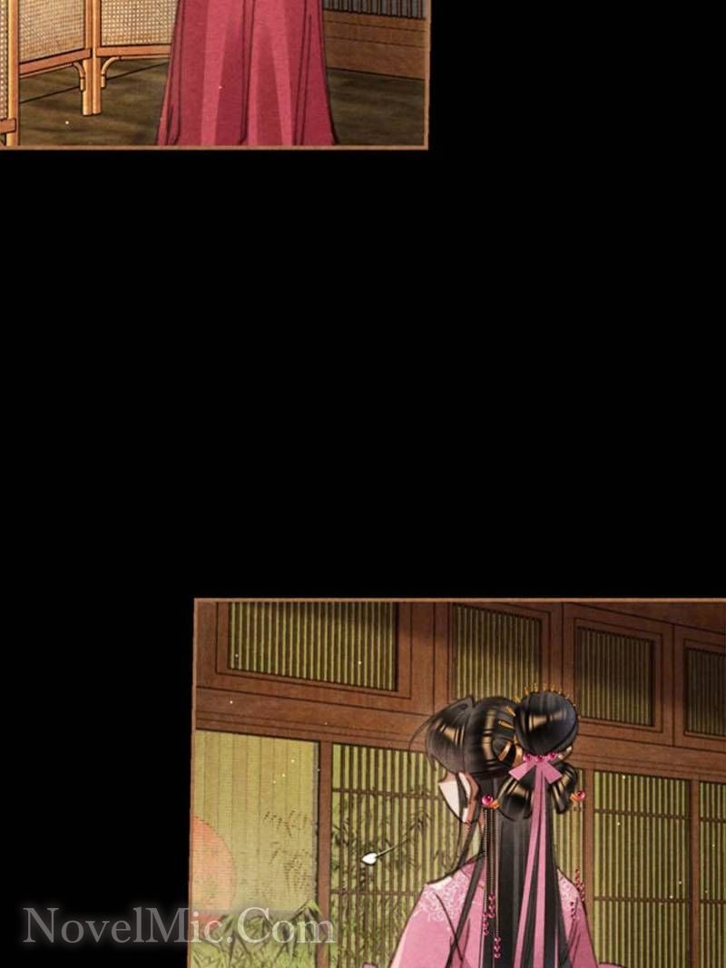 Page 11 of Chapter 623