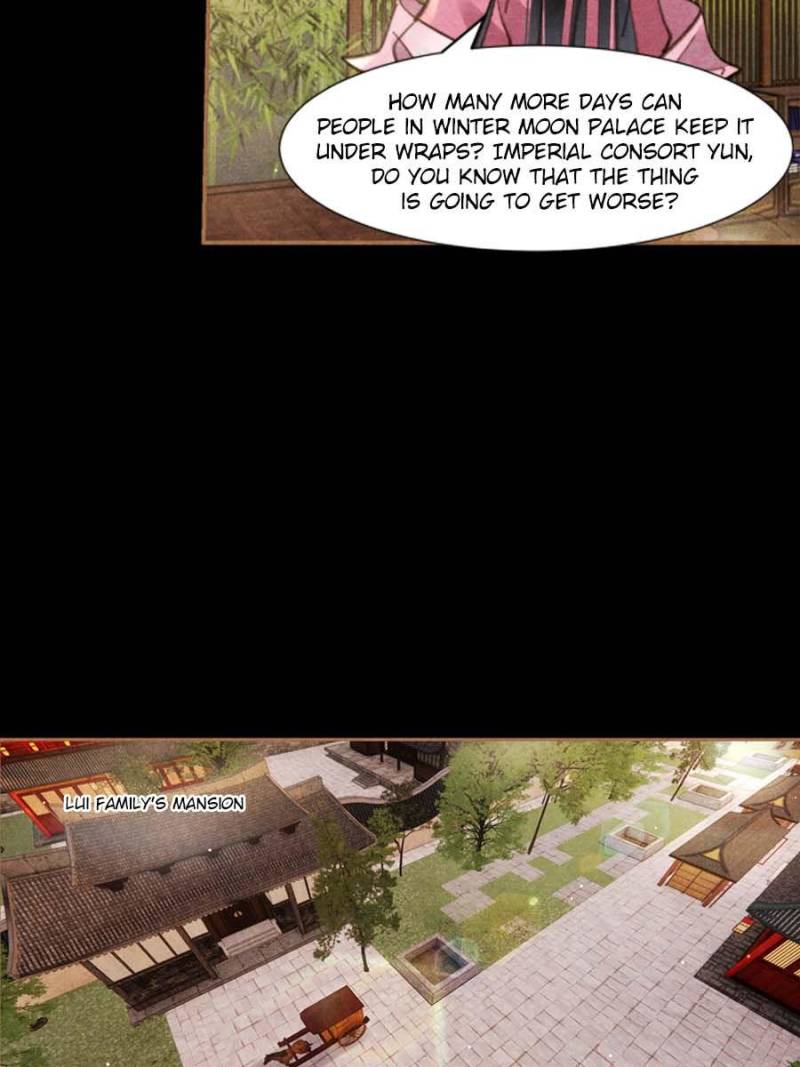 Page 12 of Chapter 623