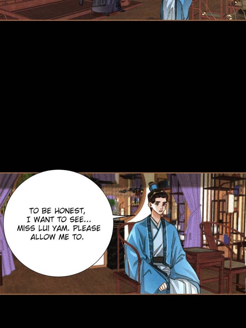 Page 17 of Chapter 623