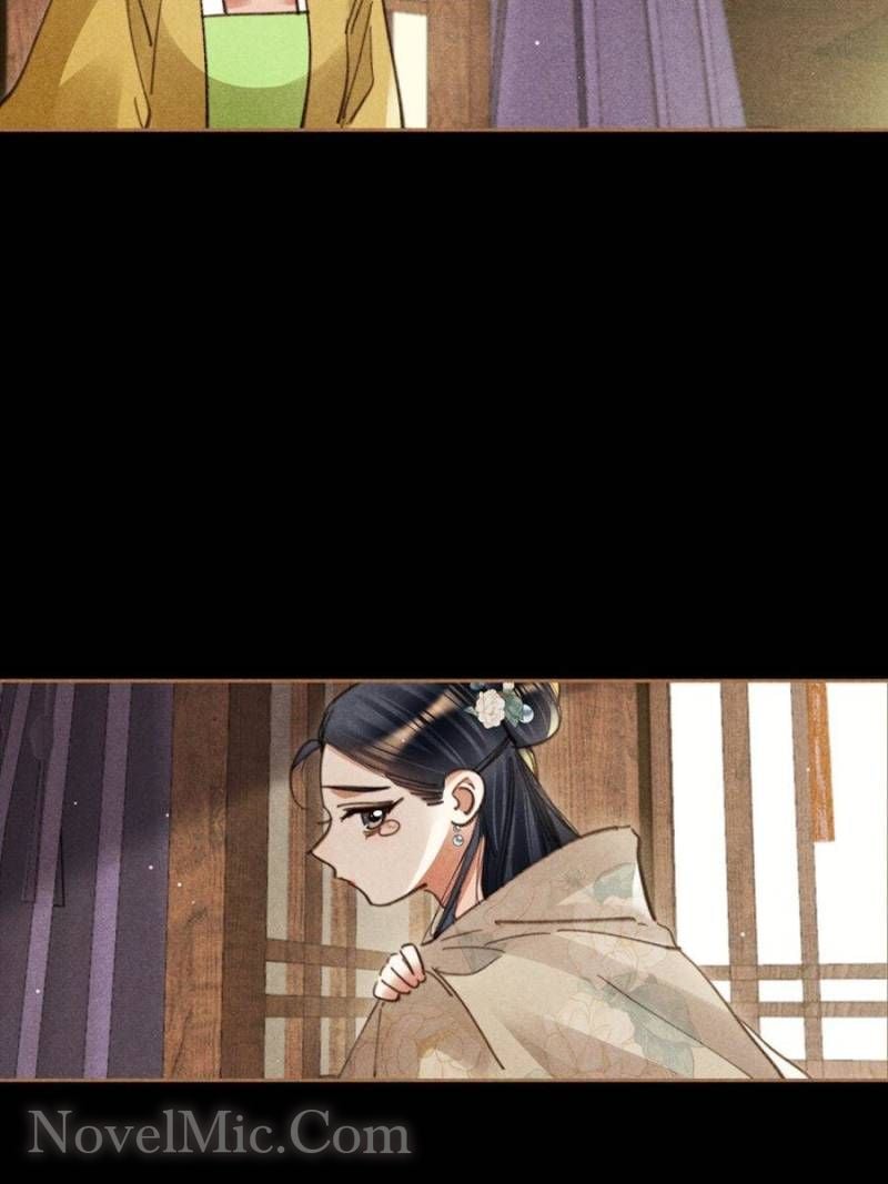 Page 11 of Chapter 624