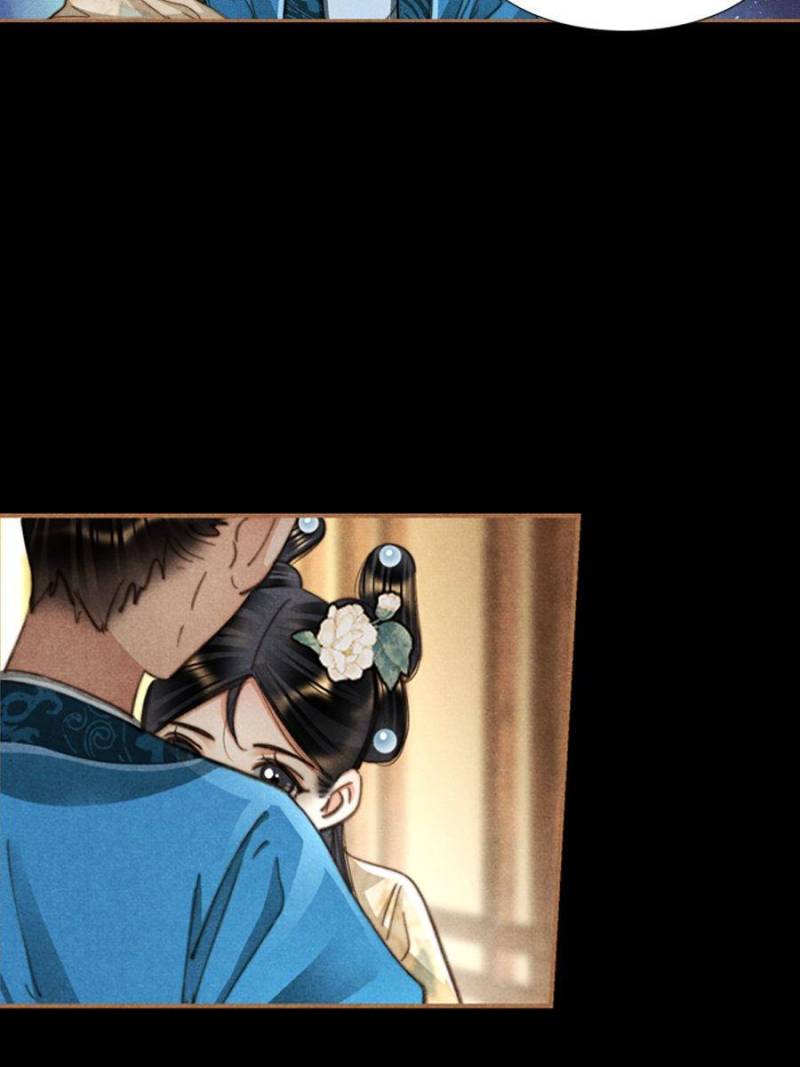 Page 18 of Chapter 624