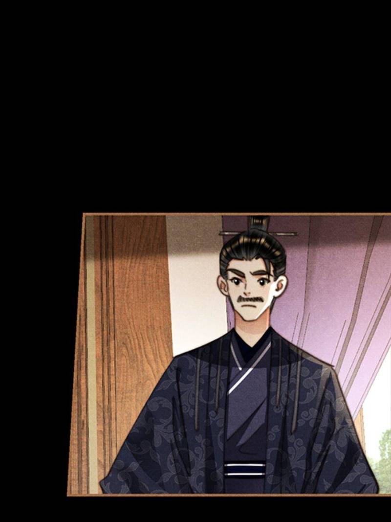 Page 19 of Chapter 624