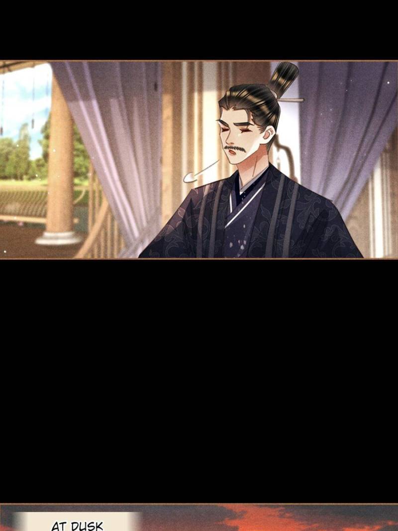Page 21 of Chapter 624