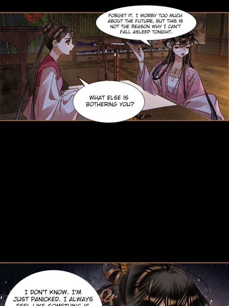 Page 11 of Chapter 625