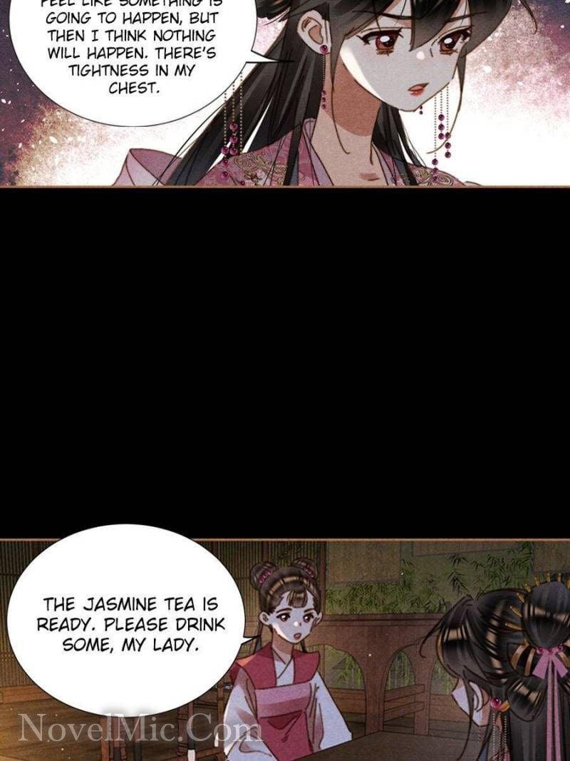 Page 12 of Chapter 625