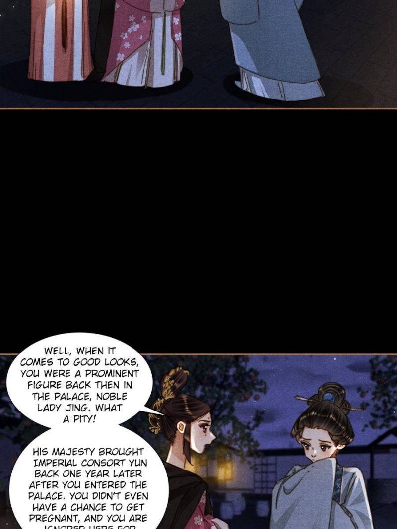Page 18 of Chapter 625