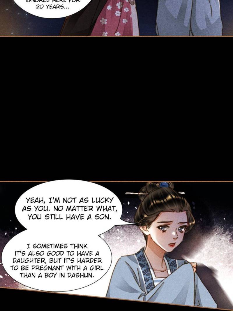 Page 19 of Chapter 625