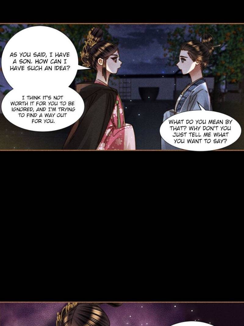 Page 23 of Chapter 625