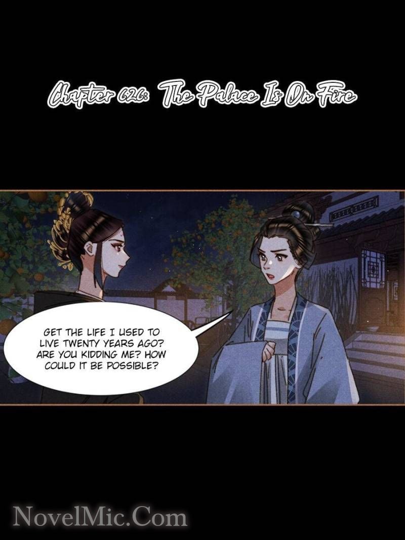 Page 1 of Chapter 626