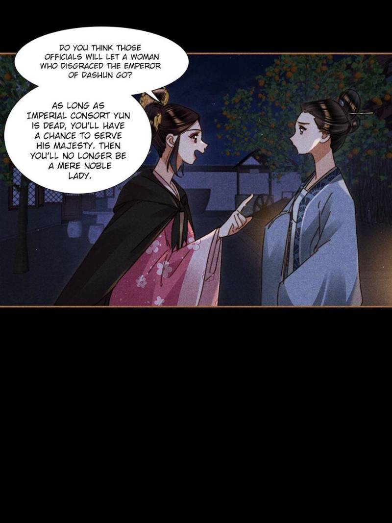 Page 9 of Chapter 626