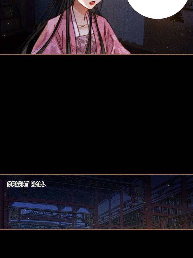 Page 17 of Chapter 626