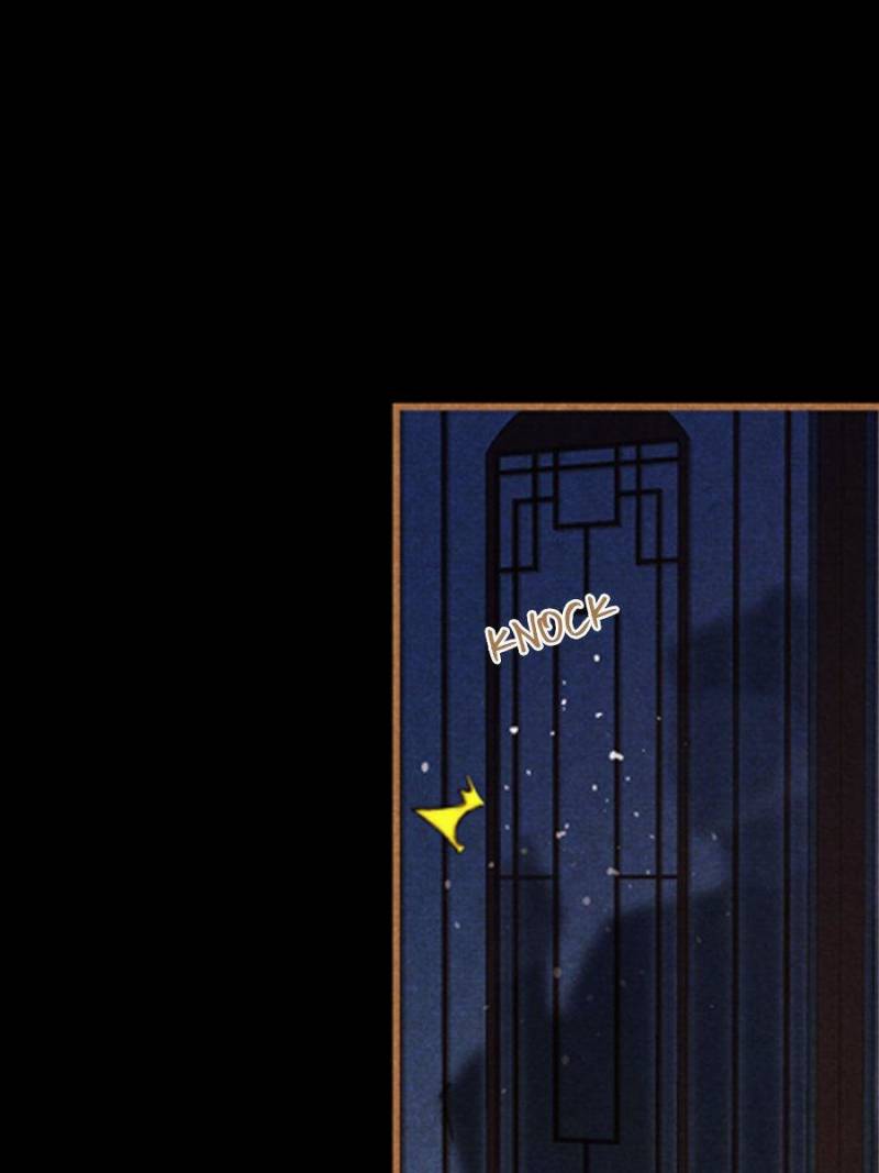 Page 19 of Chapter 626