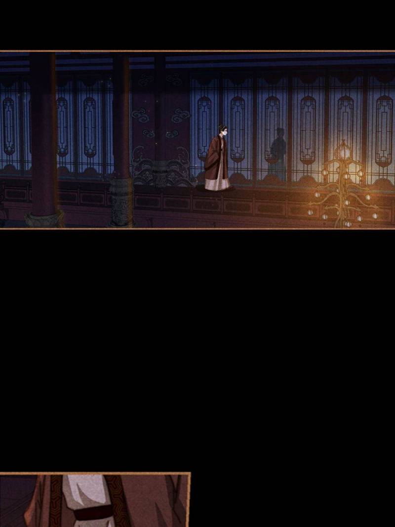 Page 22 of Chapter 626