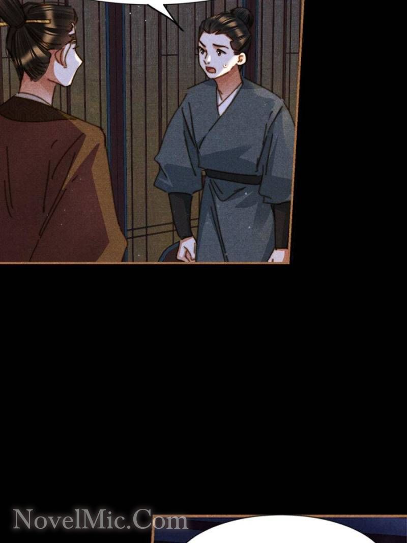 Page 26 of Chapter 626
