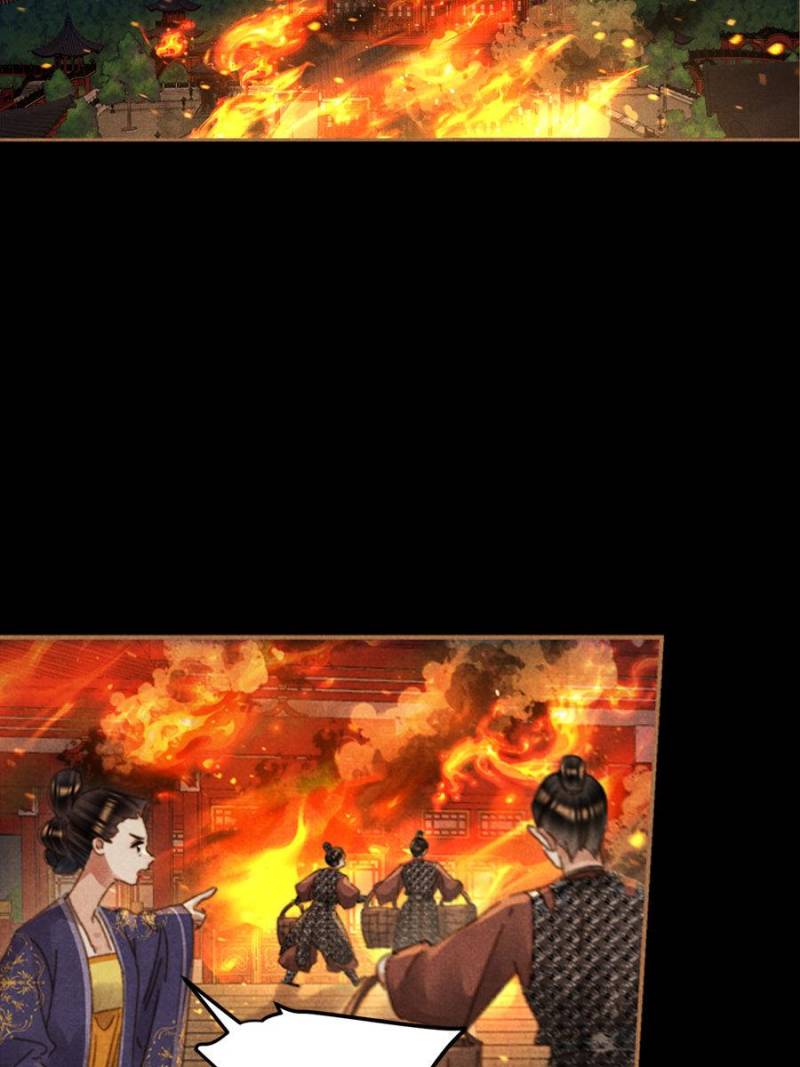 Page 8 of Chapter 627