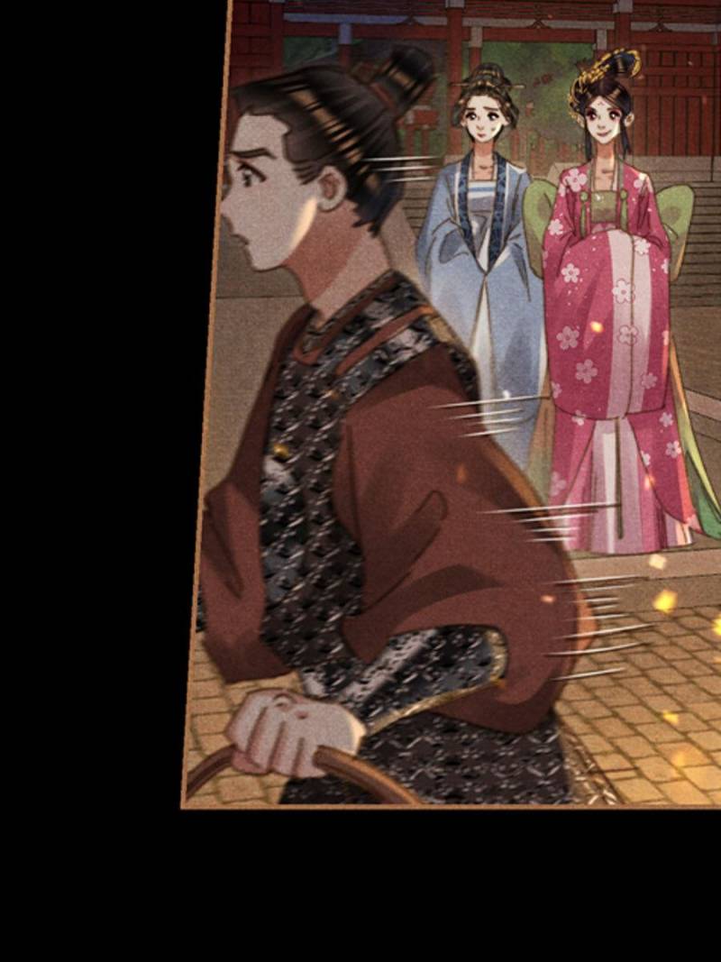 Page 10 of Chapter 627