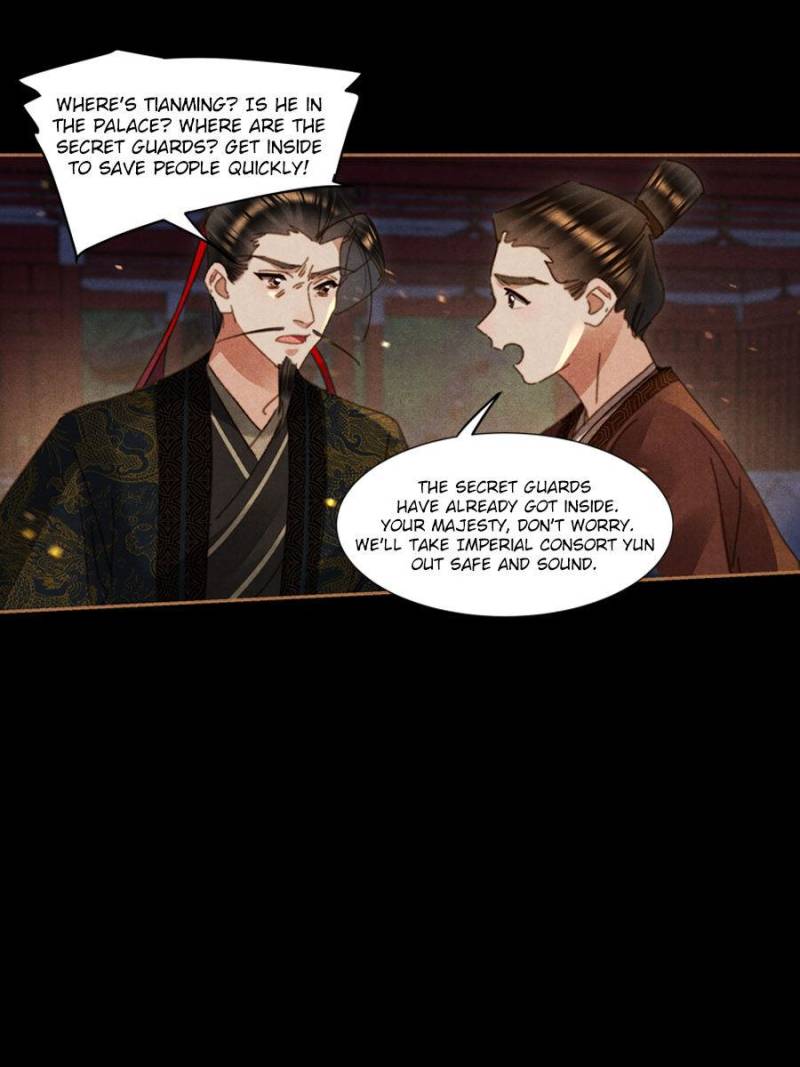 Page 12 of Chapter 627