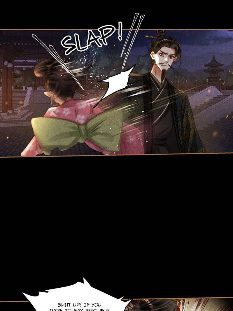 Page 14 of Chapter 627