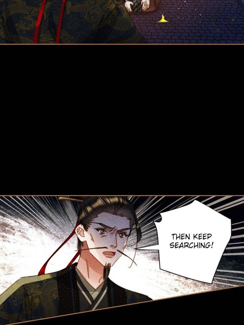 Page 17 of Chapter 627