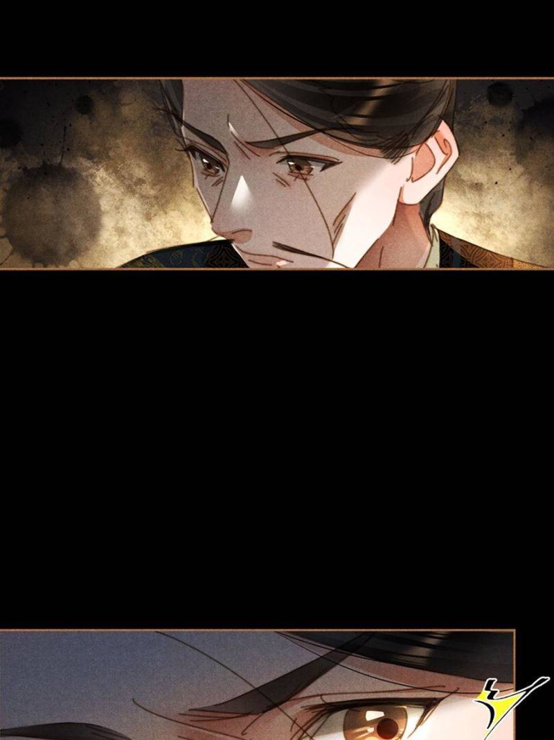 Page 20 of Chapter 627