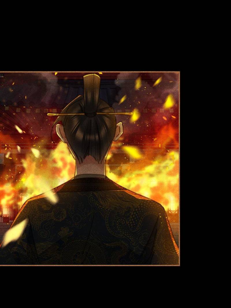 Page 24 of Chapter 627