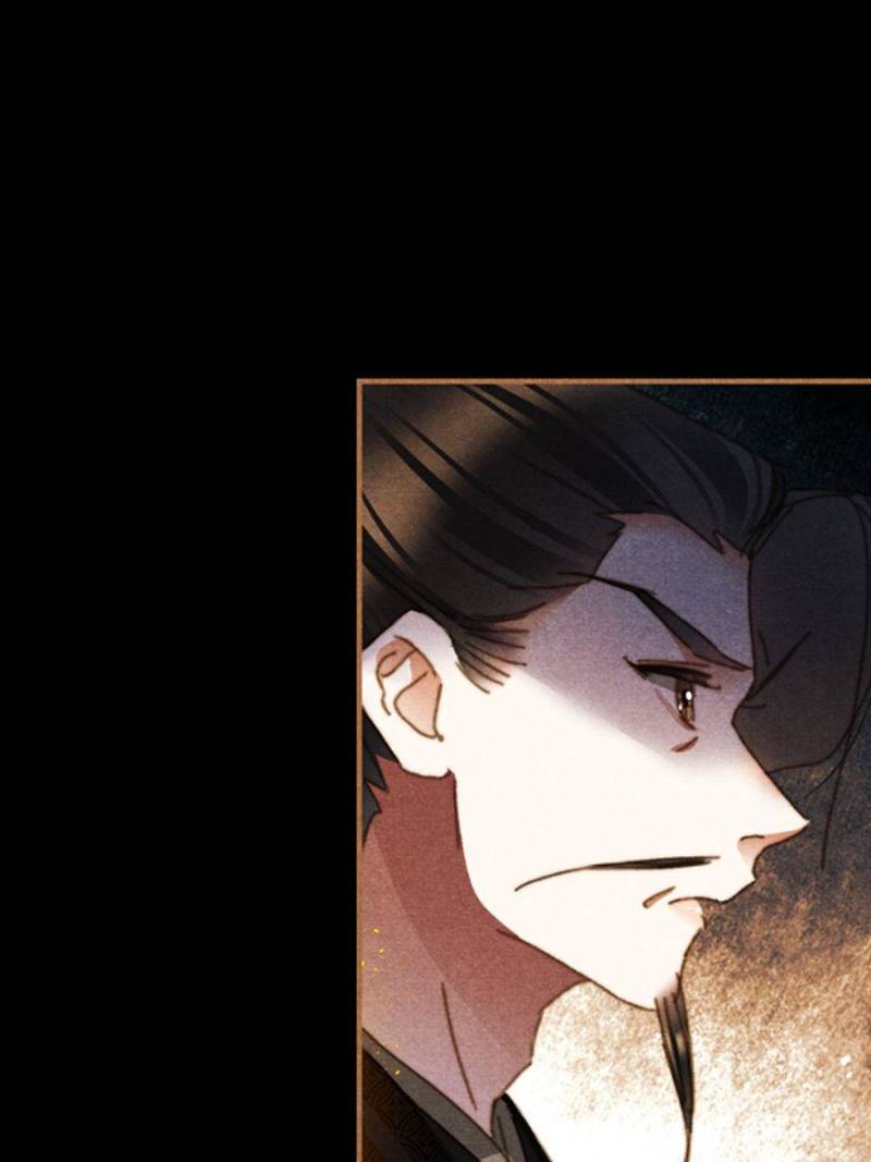 Page 25 of Chapter 627