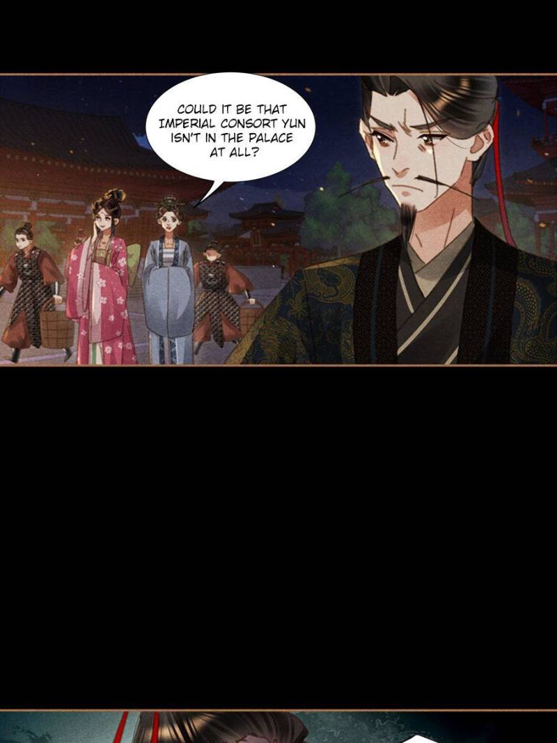 Page 8 of Chapter 628
