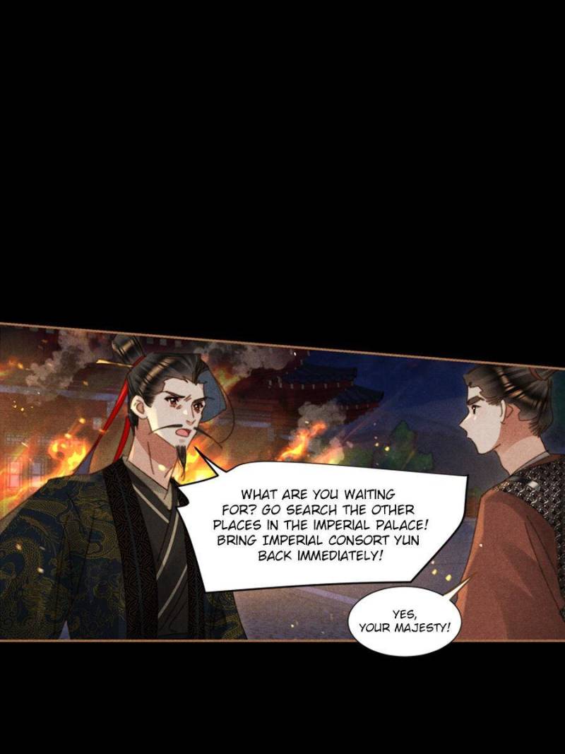 Page 12 of Chapter 628