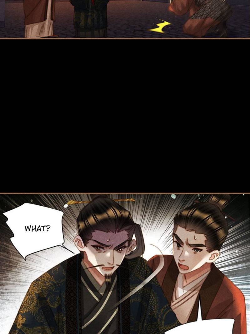 Page 15 of Chapter 628