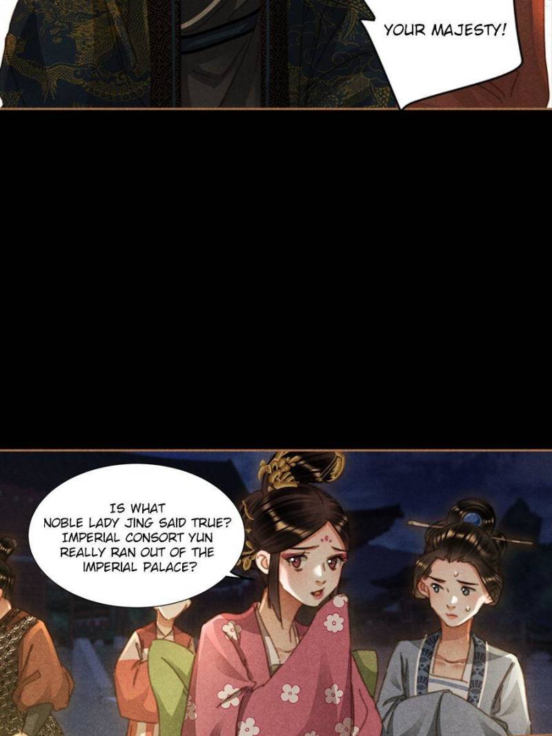 Page 16 of Chapter 628