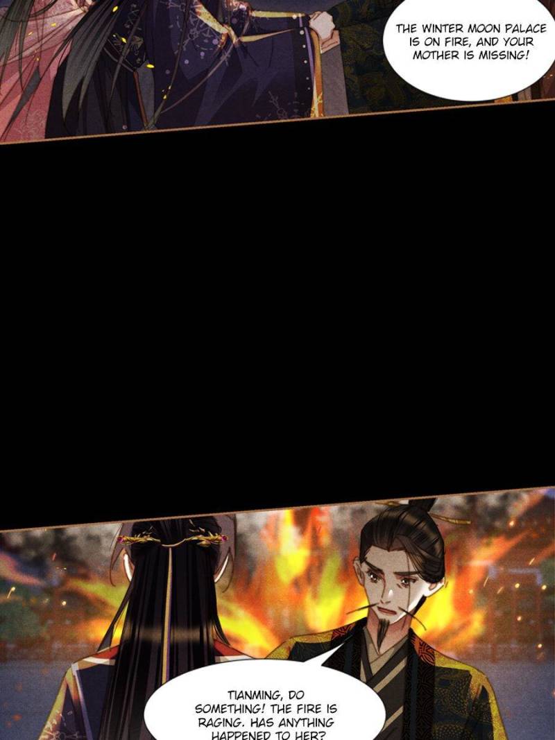 Page 23 of Chapter 628