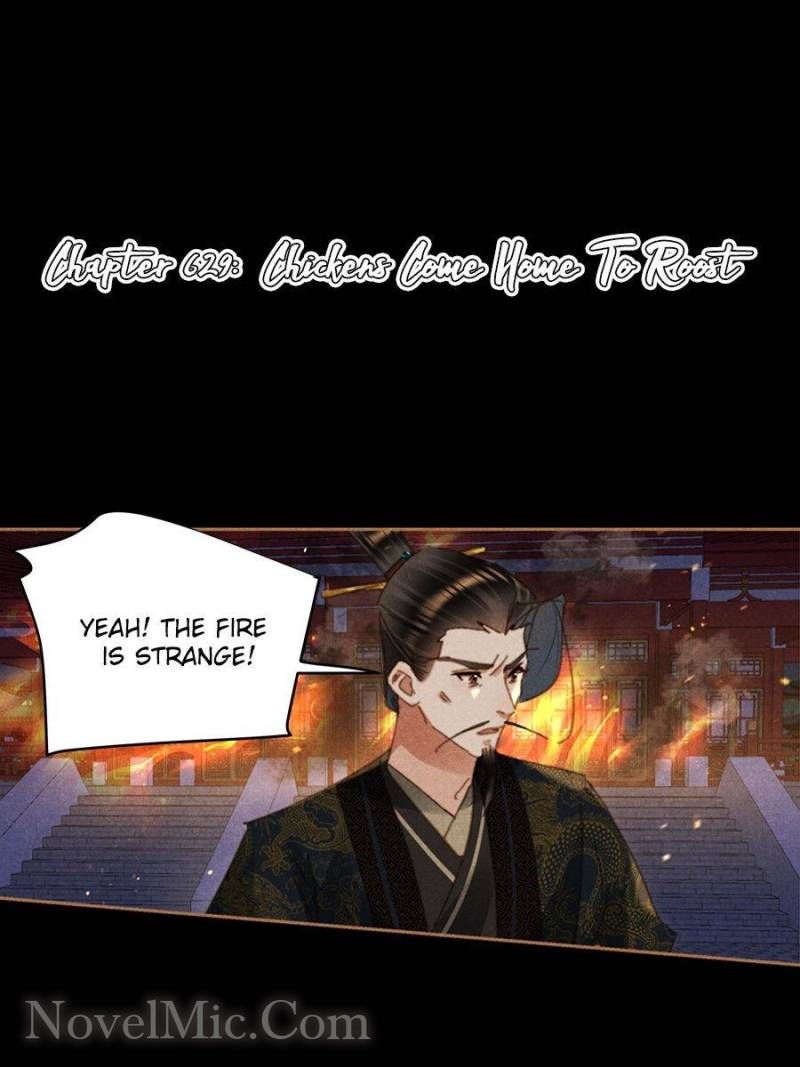 Page 1 of Chapter 629