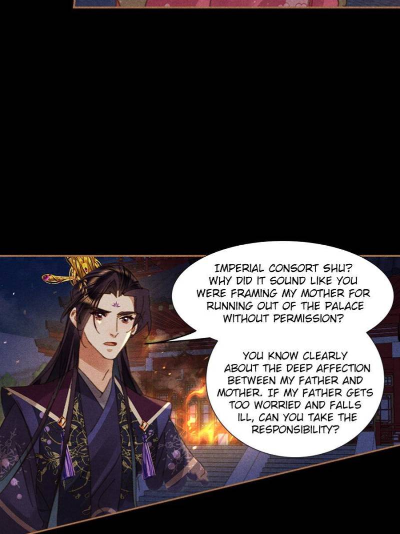 Page 5 of Chapter 629