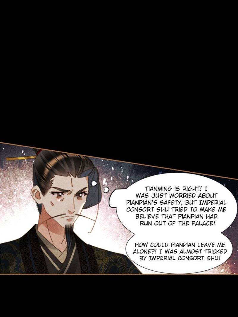 Page 7 of Chapter 629