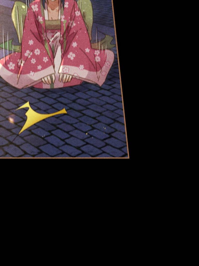 Page 12 of Chapter 629