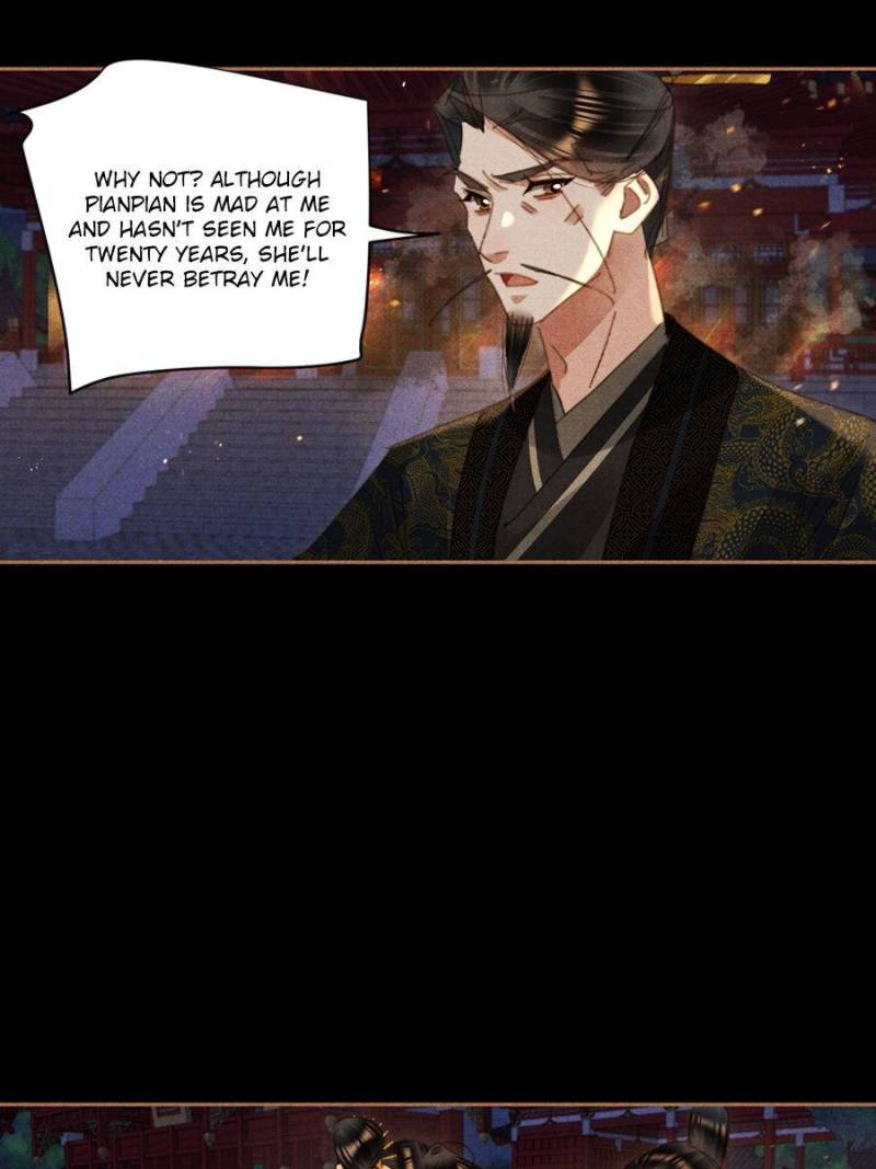 Page 13 of Chapter 629