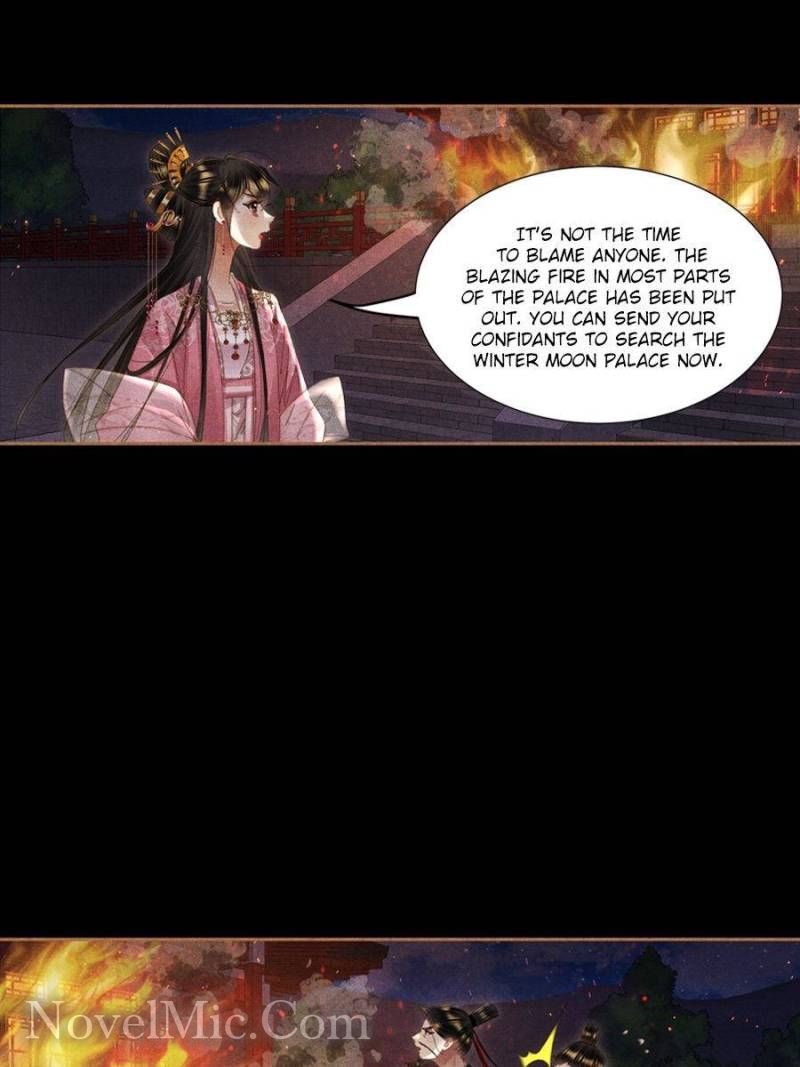 Page 17 of Chapter 629