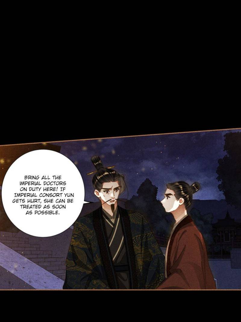 Page 20 of Chapter 629